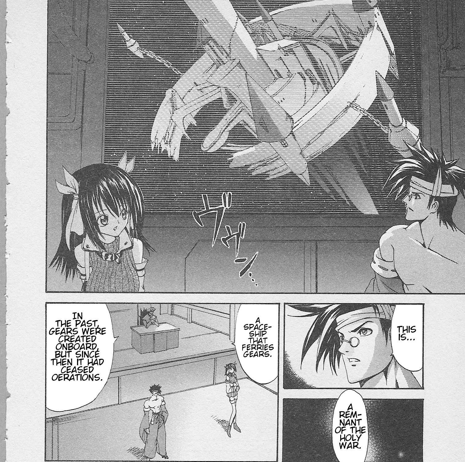 Guilty Gear Xtra Chapter 8 page 25 - MangaKakalot