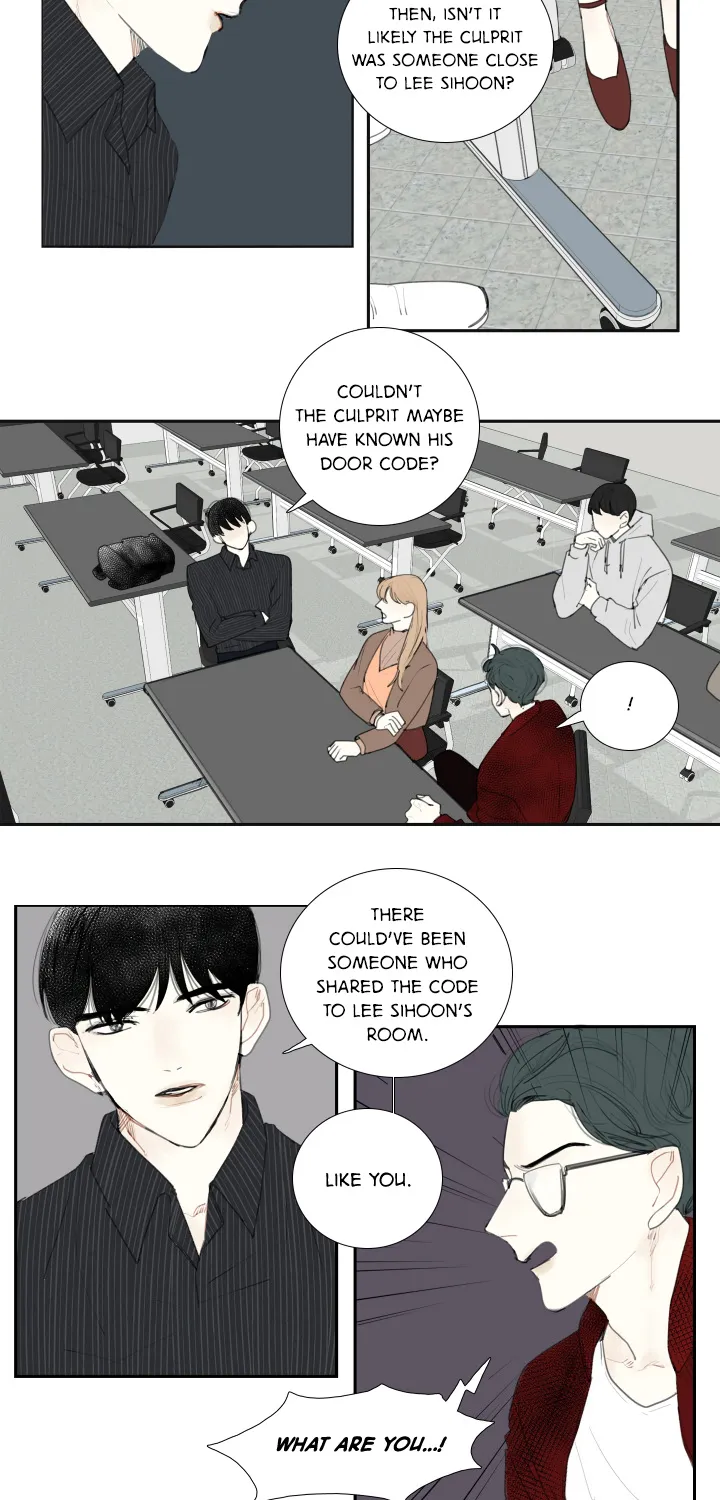 Guilty Pleasure Chapter 6 page 4 - MangaNato