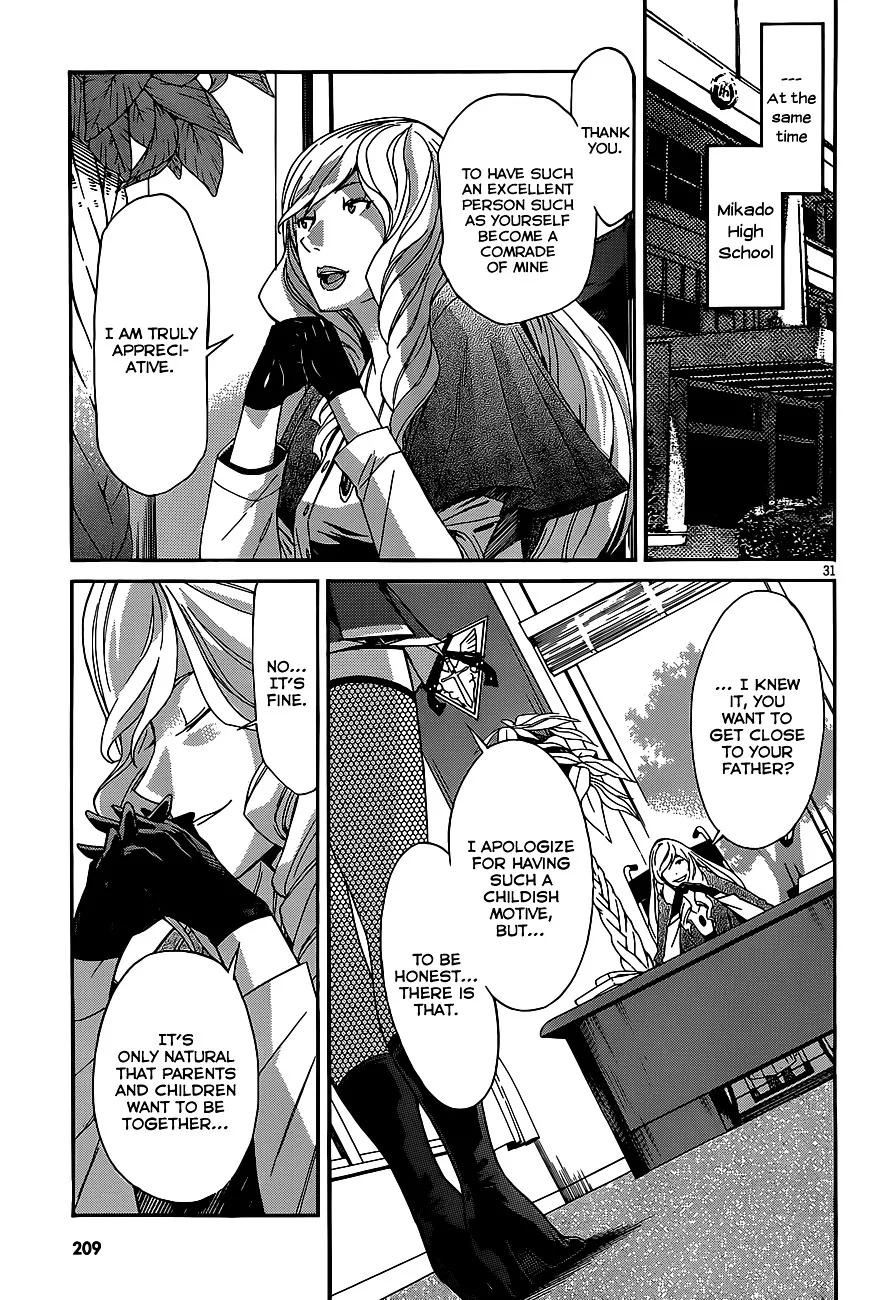 Gun x Clover Chapter 37 page 34 - MangaNelo