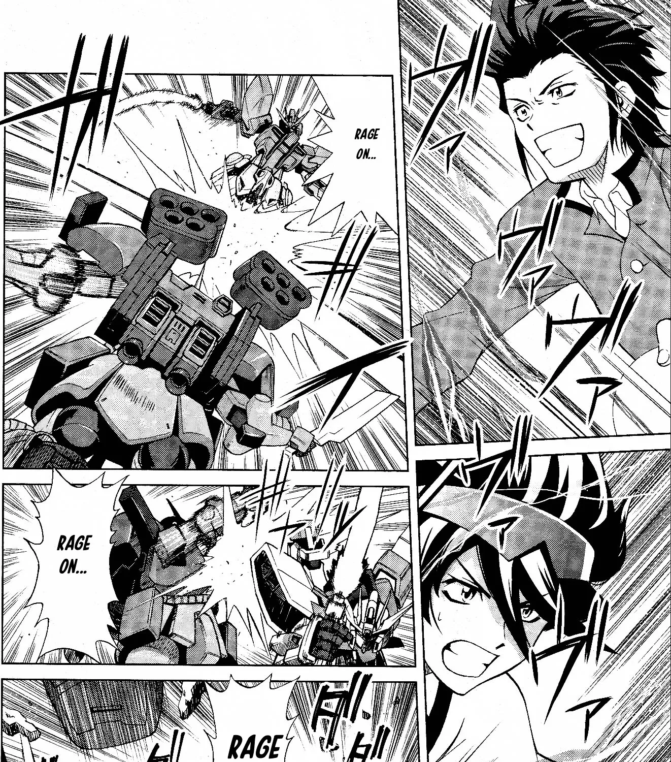 Gundam Build Fighters A - Page 15