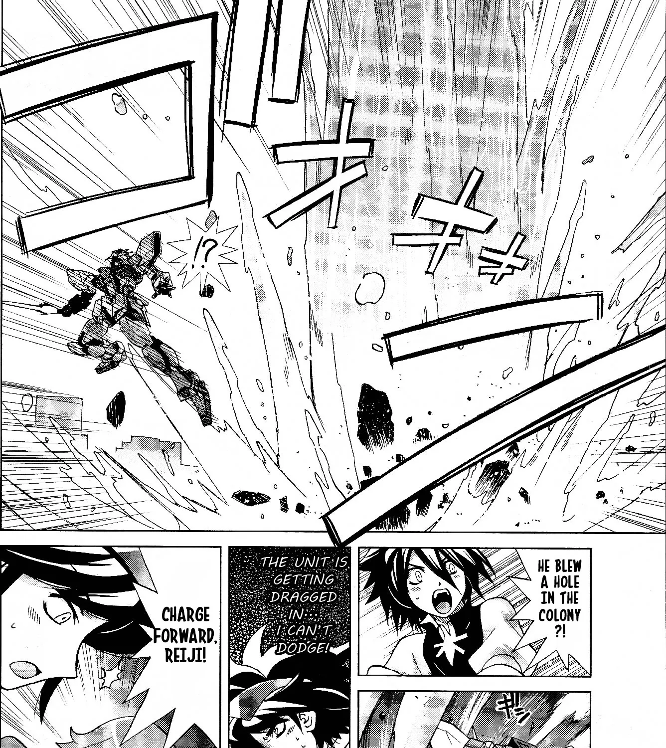 Gundam Build Fighters A - Page 2