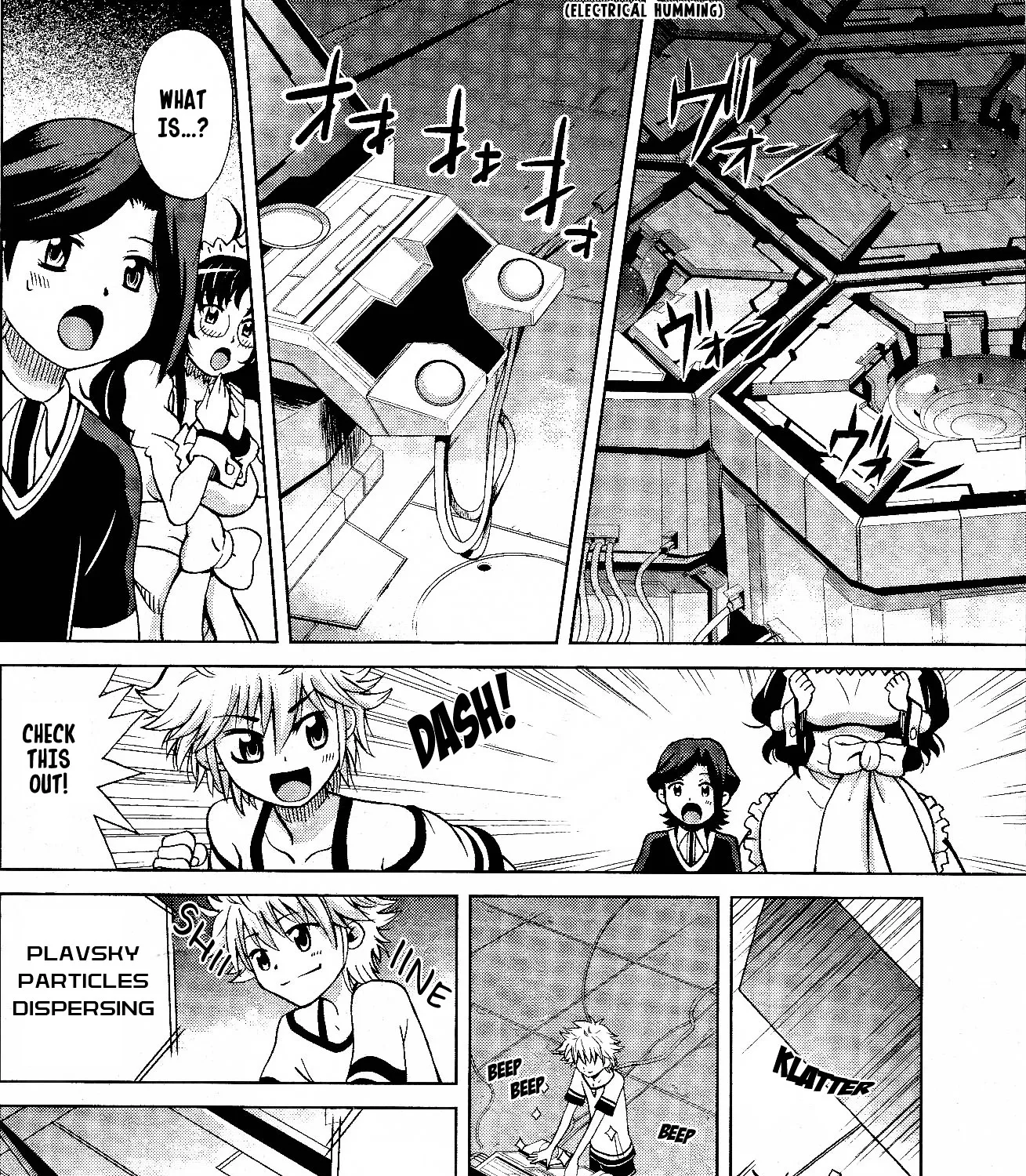 Gundam Build Fighters A - Page 33