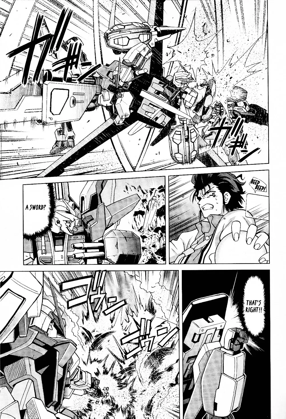 Gundam Build Fighters A - Page 26