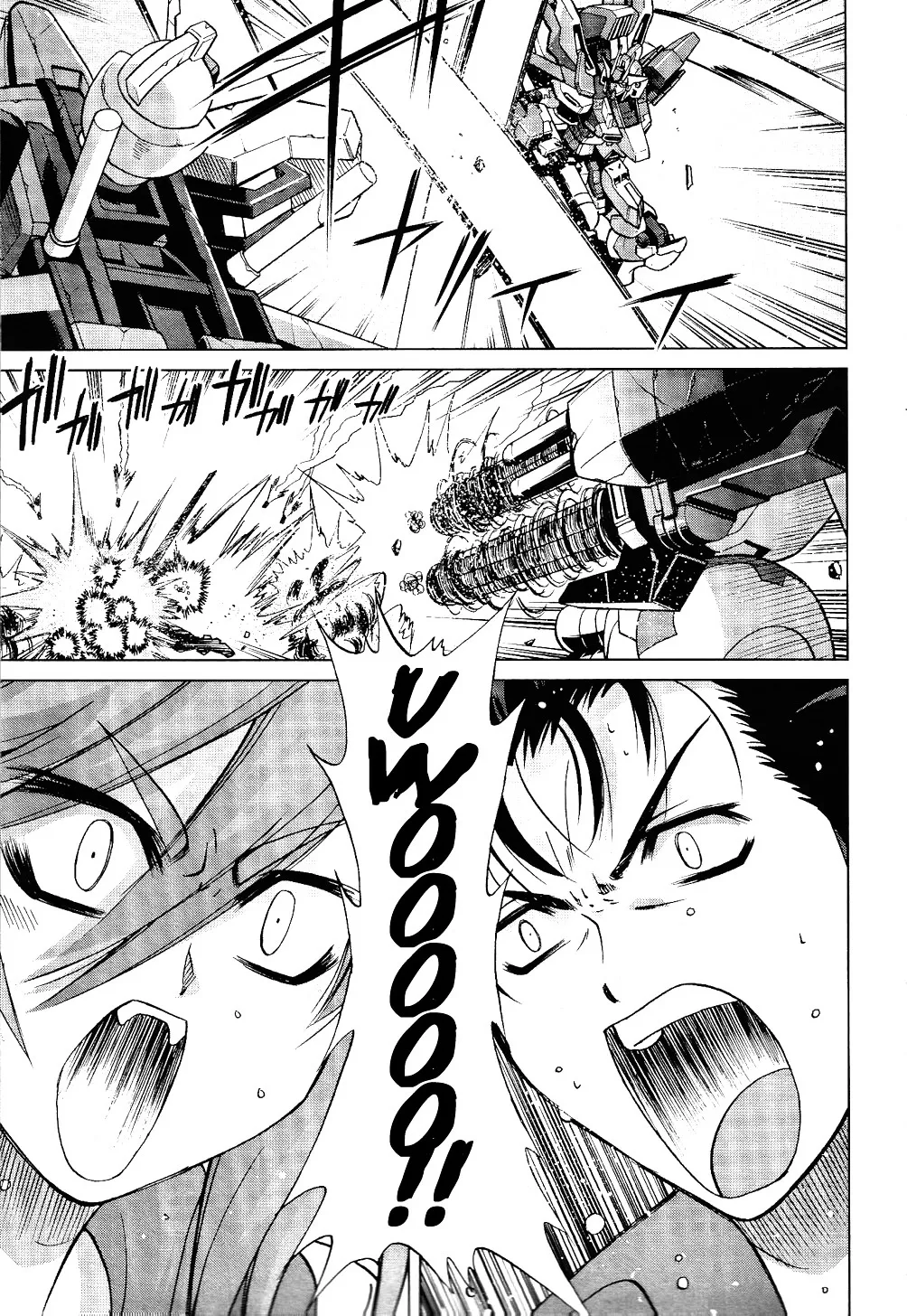 Gundam Build Fighters A - Page 30