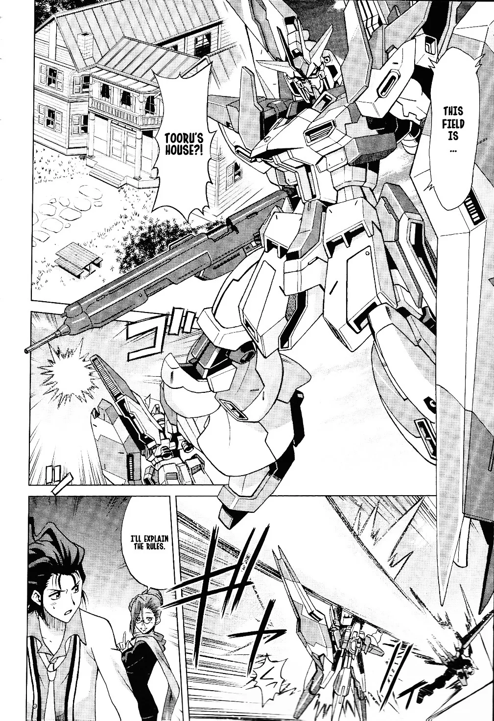 Gundam Build Fighters A - Page 8