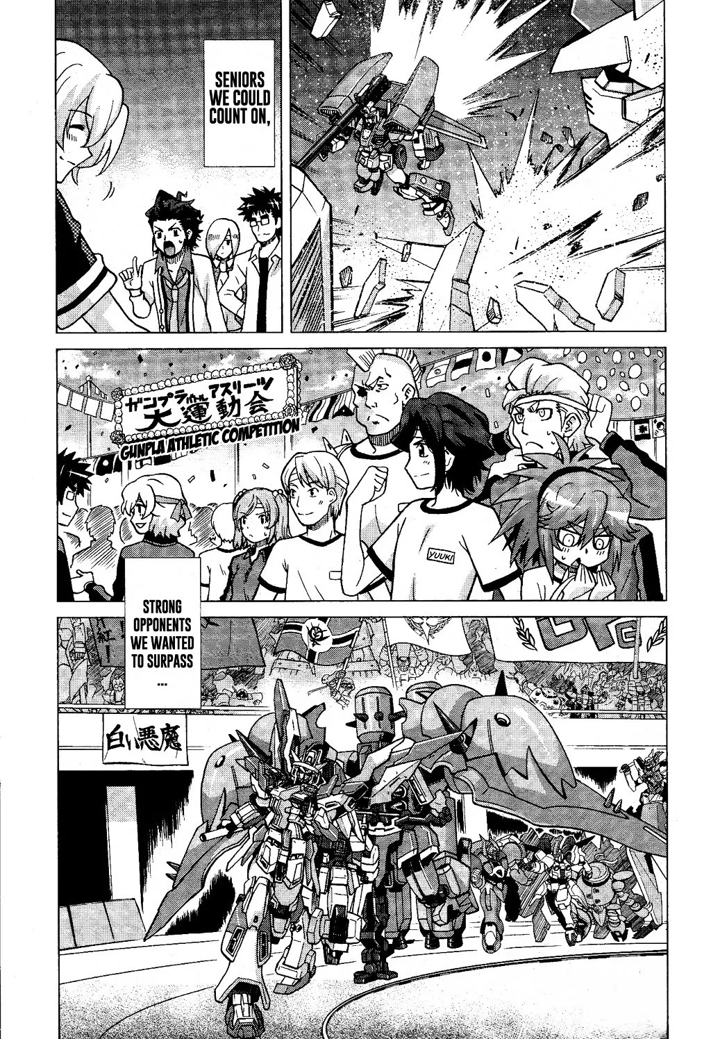 Gundam Build Fighters A - Page 20