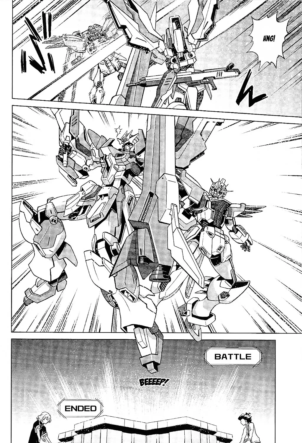 Gundam Build Fighters A - Page 13