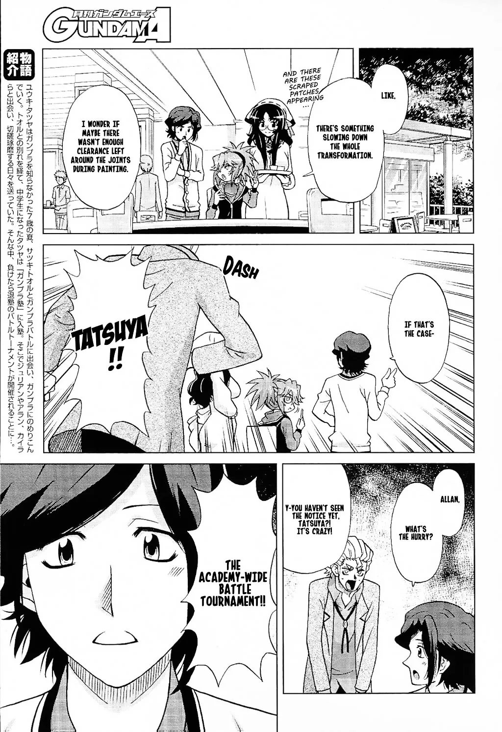 Gundam Build Fighters A - Page 6