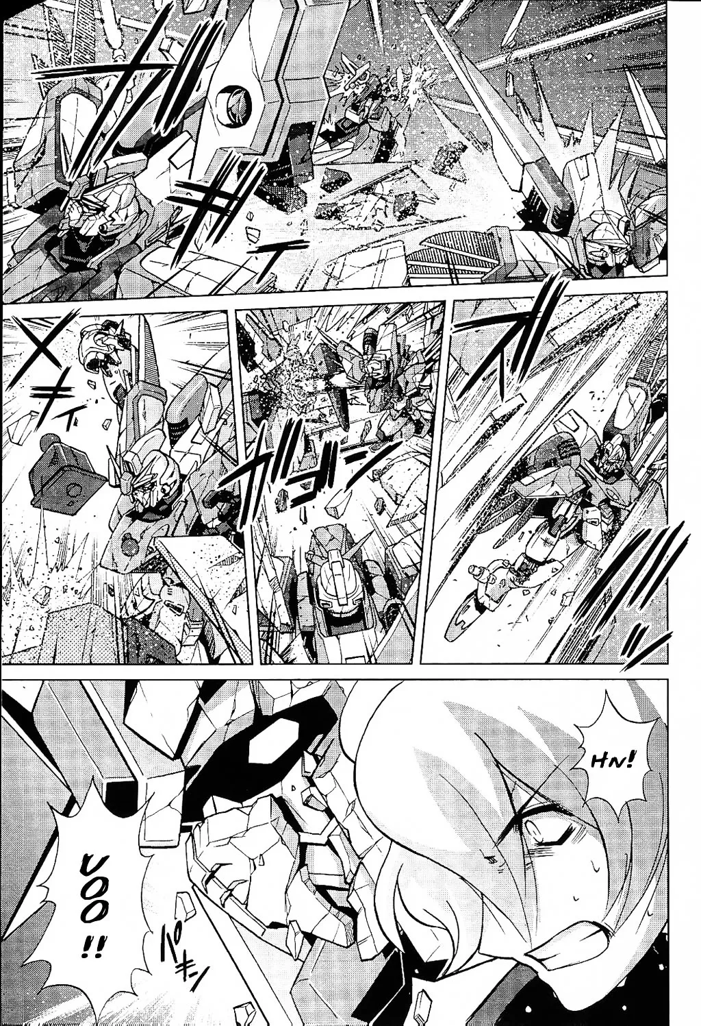 Gundam Build Fighters A - Page 30