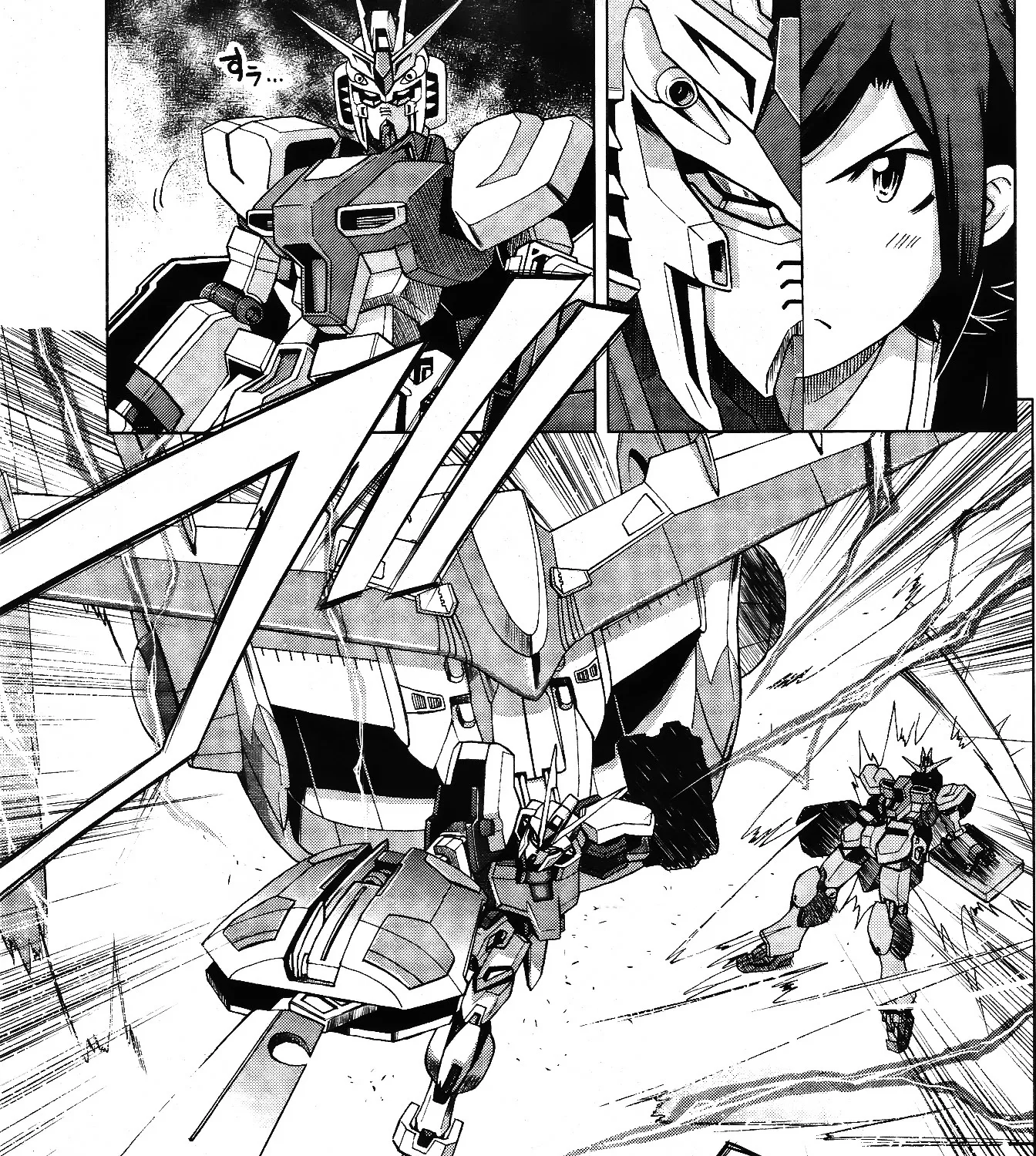 Gundam Build Fighters A - Page 41