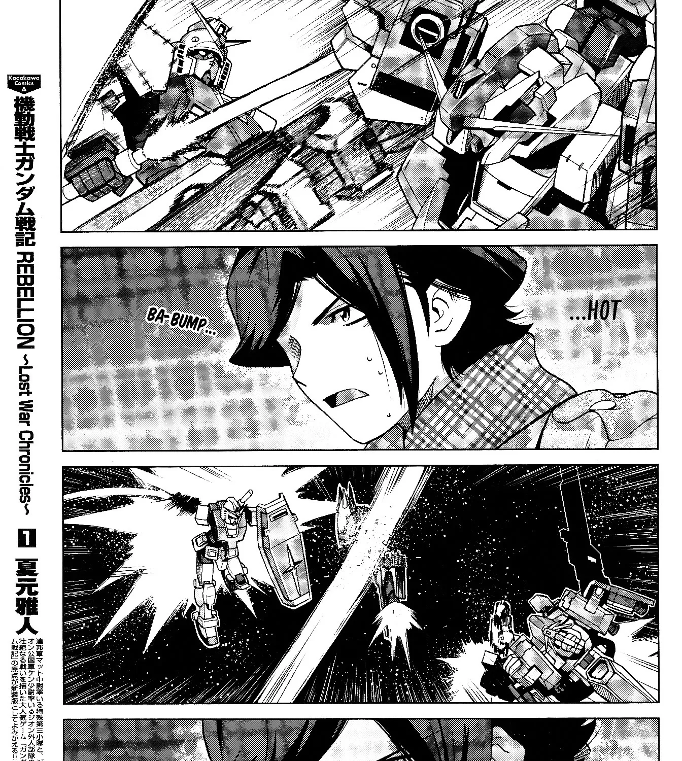 Gundam Build Fighters A - Page 61