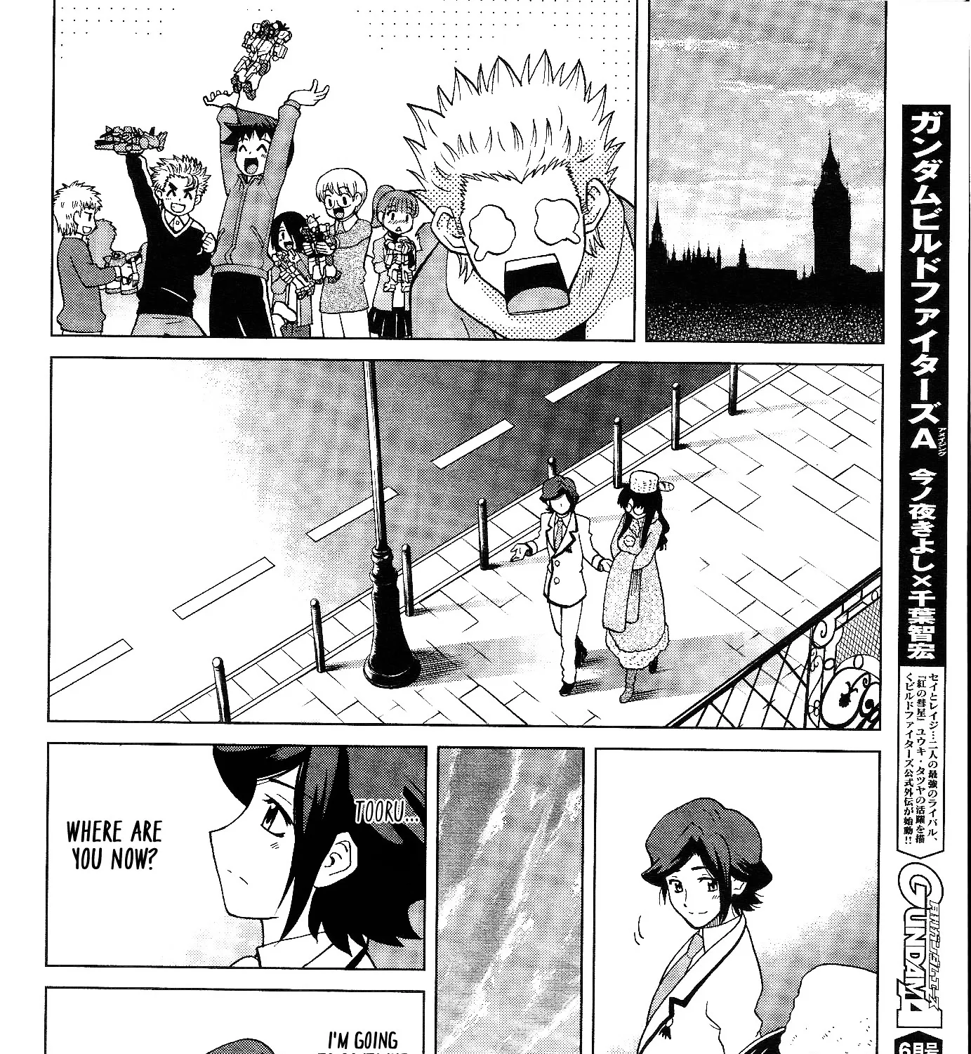 Gundam Build Fighters A - Page 42