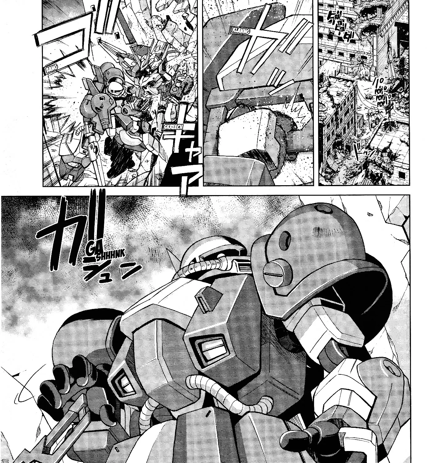 Gundam Build Fighters A - Page 29