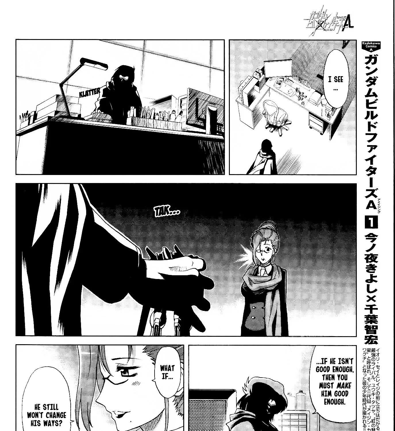 Gundam Build Fighters A - Page 14