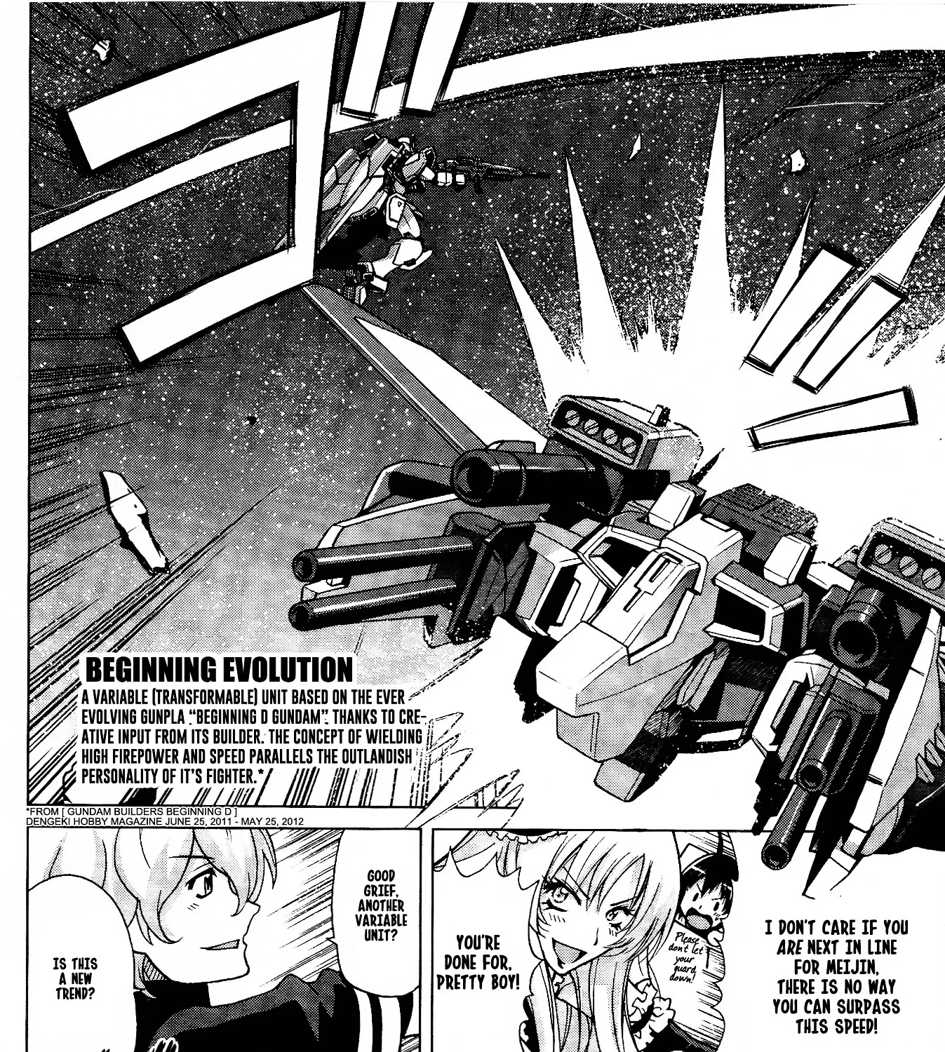 Gundam Build Fighters A - Page 31