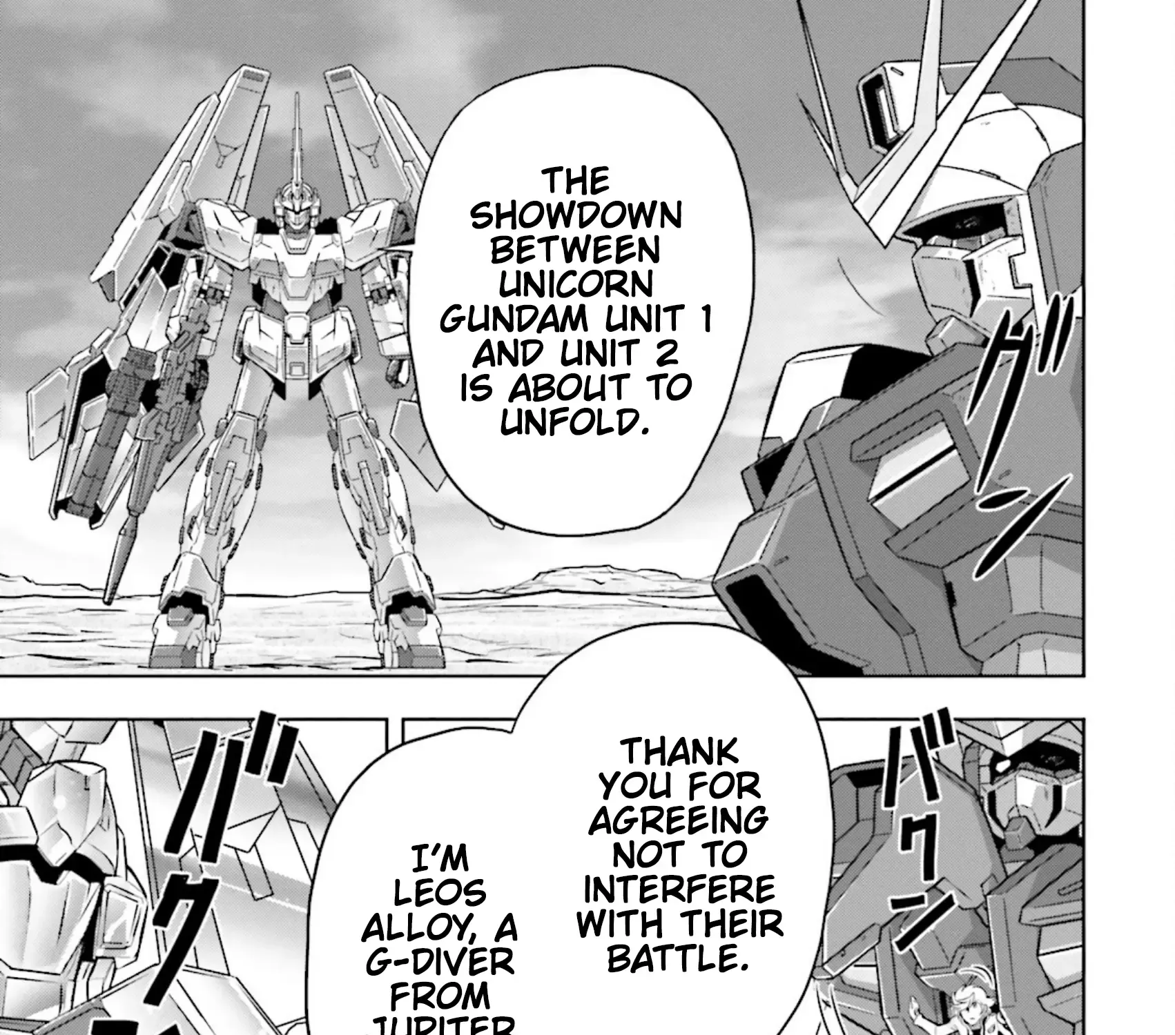 GUNDAM EXA VS Chapter 7 page 7 - MangaNato