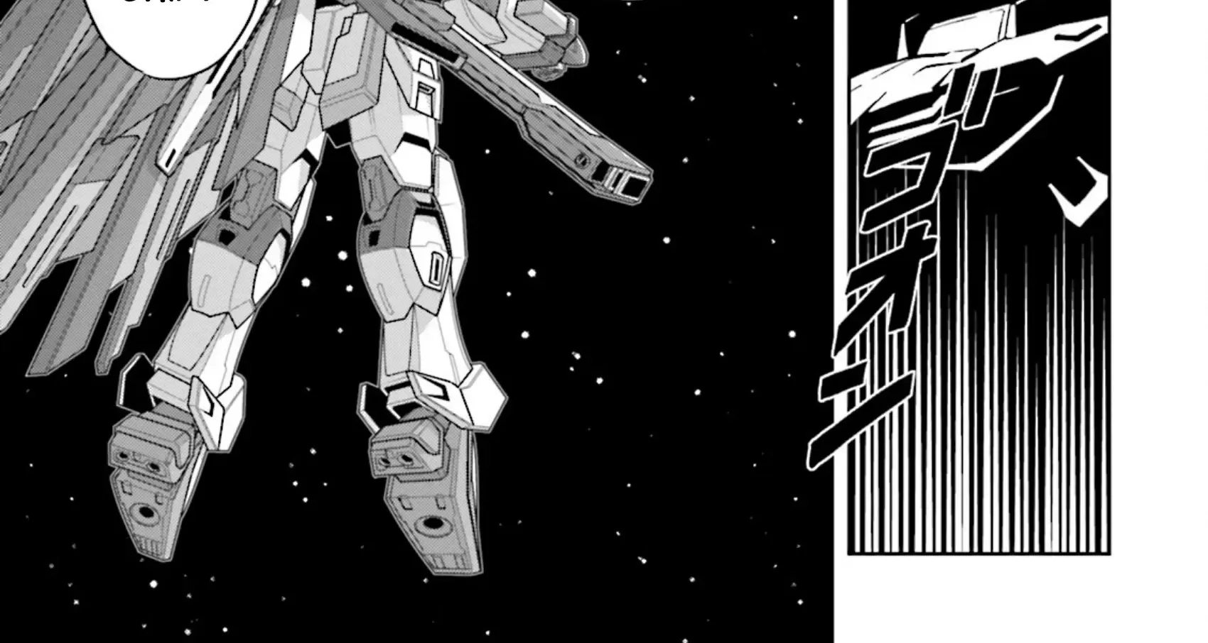 GUNDAM EXA VS Chapter 9 page 30 - MangaNato