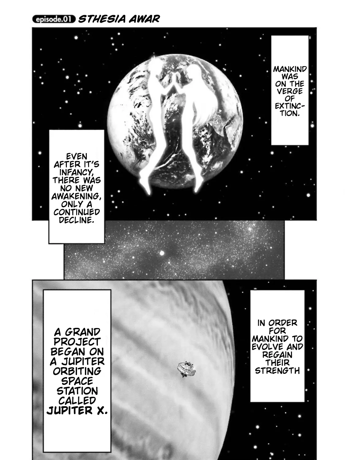 Gundam EXA Chapter 1 page 1 - MangaNato