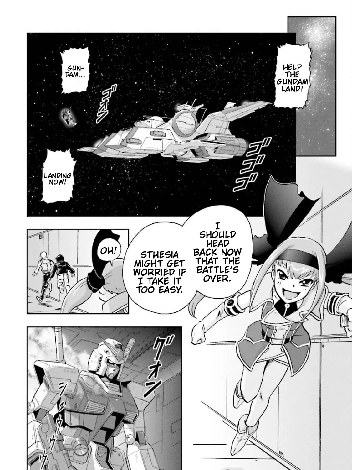 Gundam EXA Chapter 13 page 17 - MangaNato