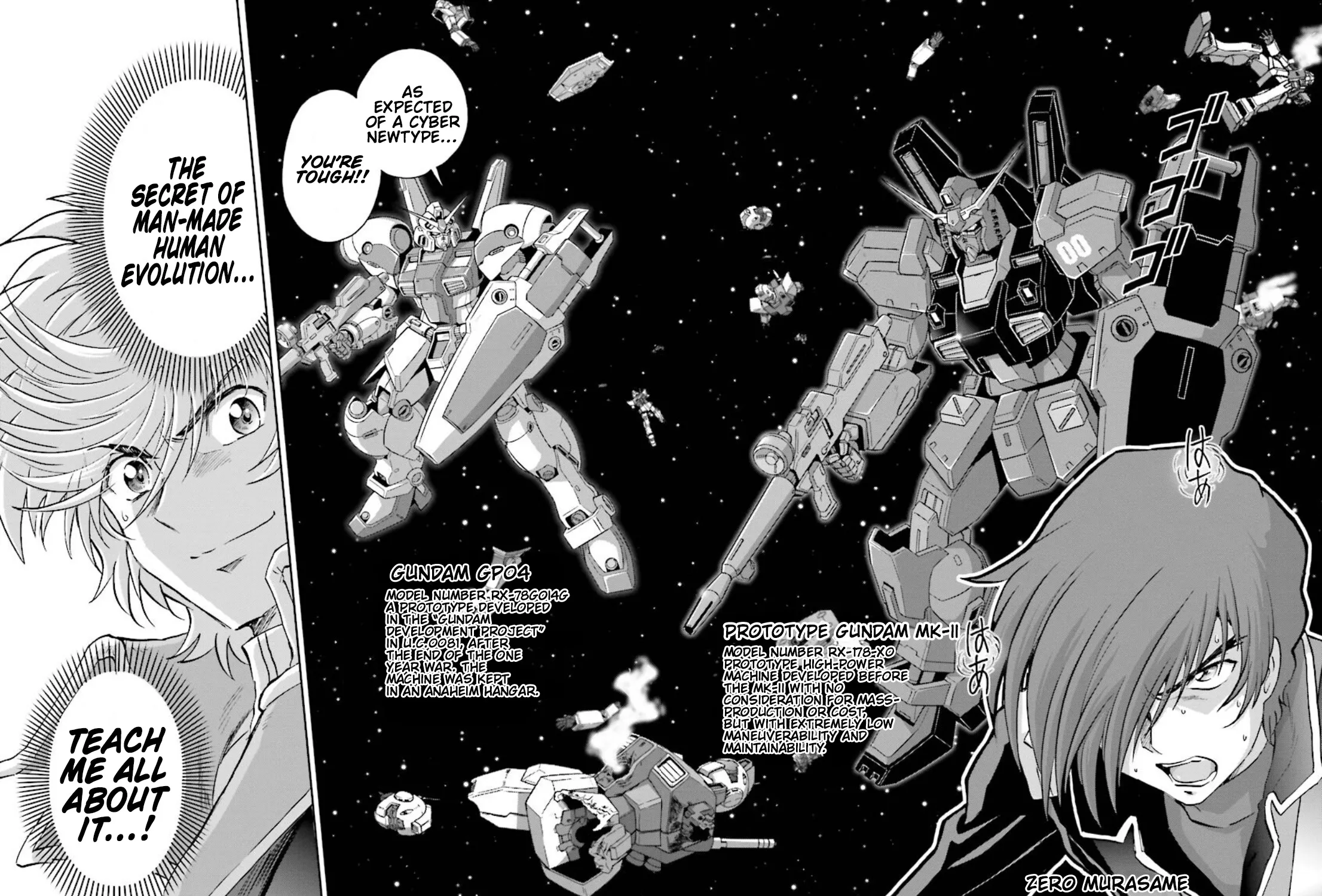 Gundam EXA Chapter 8 page 55 - MangaNato