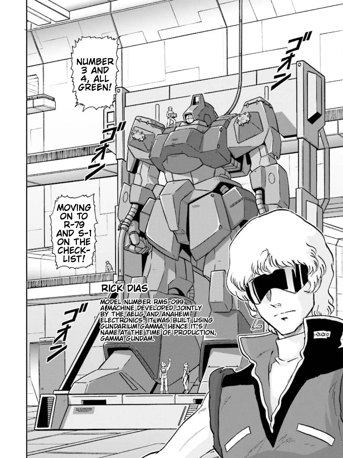 Gundam EXA Chapter 9 page 3 - MangaNato