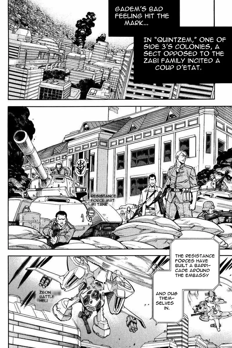 Gundam Legacy - Page 154