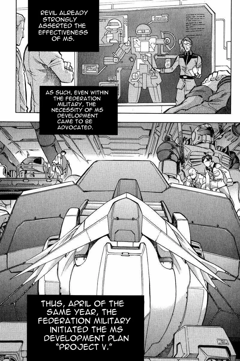 Gundam Legacy - Page 36