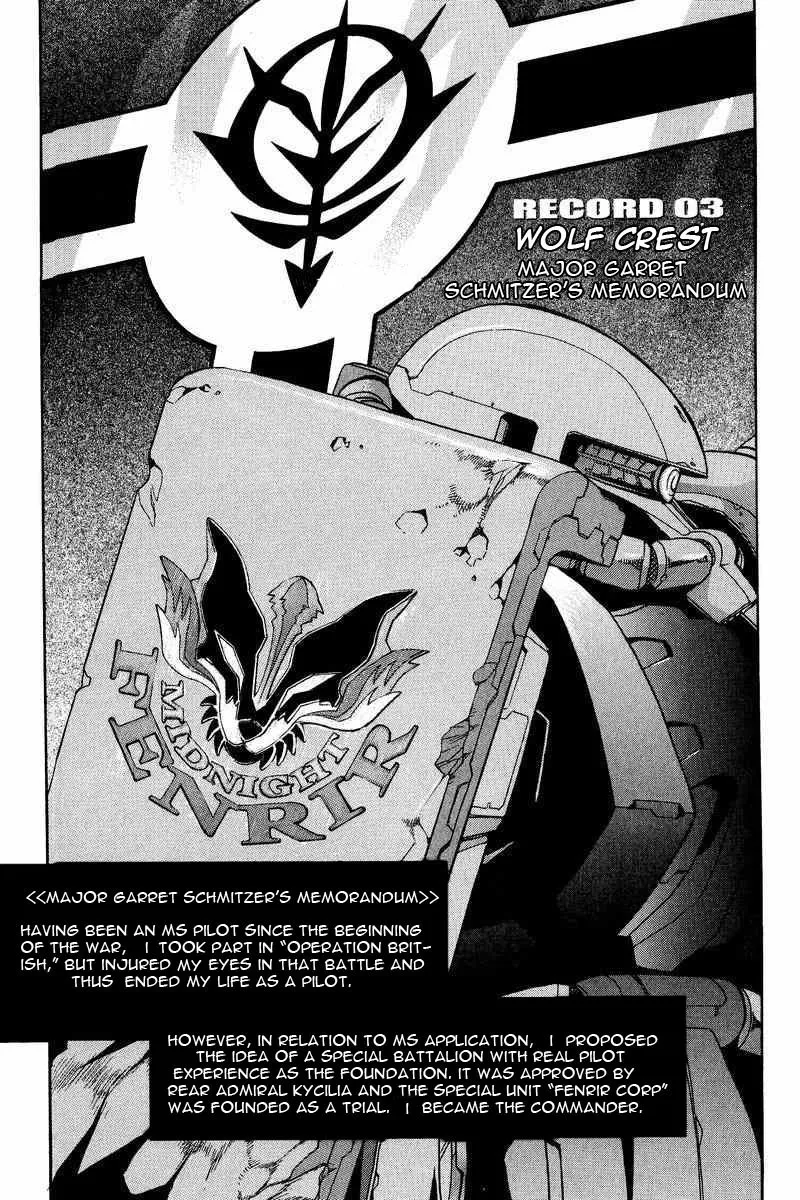 Gundam Legacy - Page 71