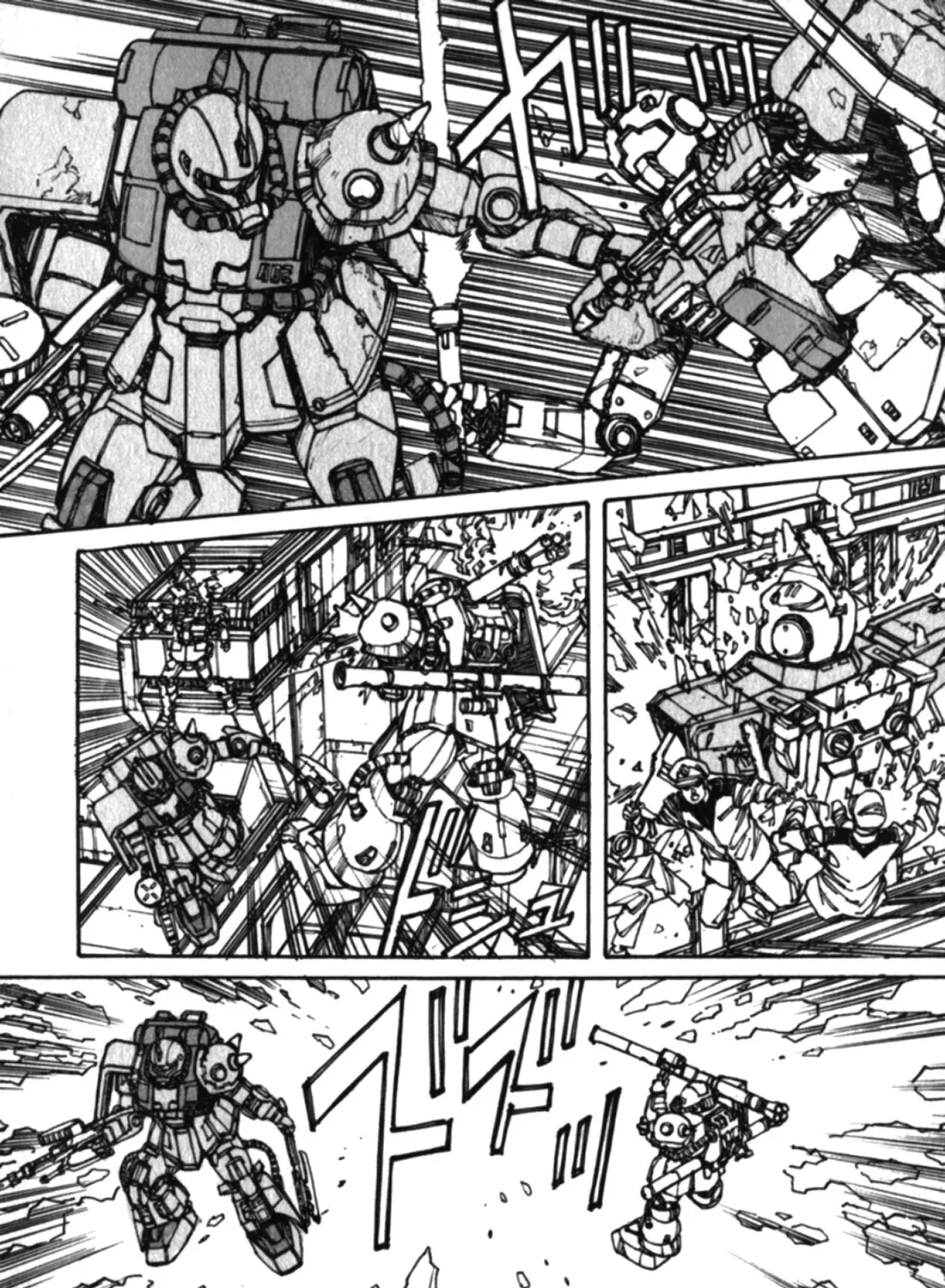 Gundam Pilot Series Of Biographies - The Brave Soldiers In The Sky - Page 16