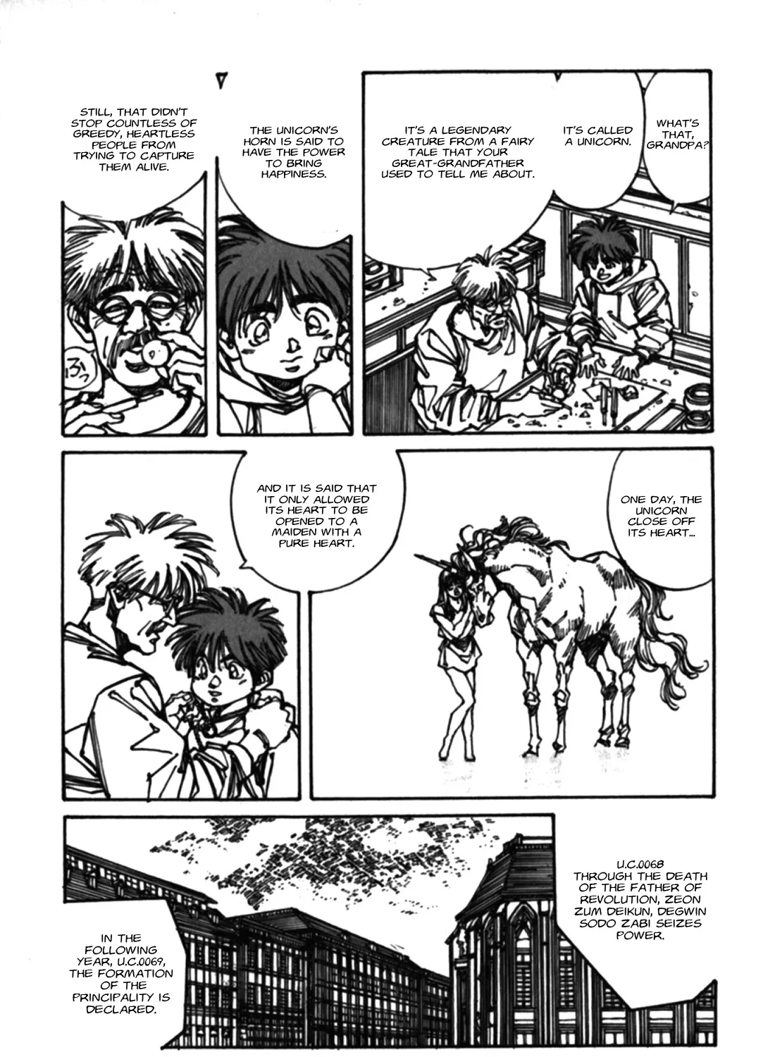 Gundam Pilot Series Of Biographies - The Brave Soldiers In The Sky - Page 28