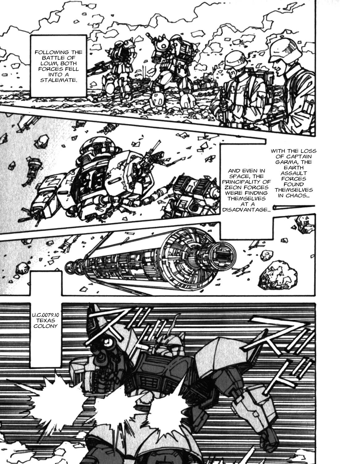 Gundam Pilot Series Of Biographies - The Brave Soldiers In The Sky - Page 54