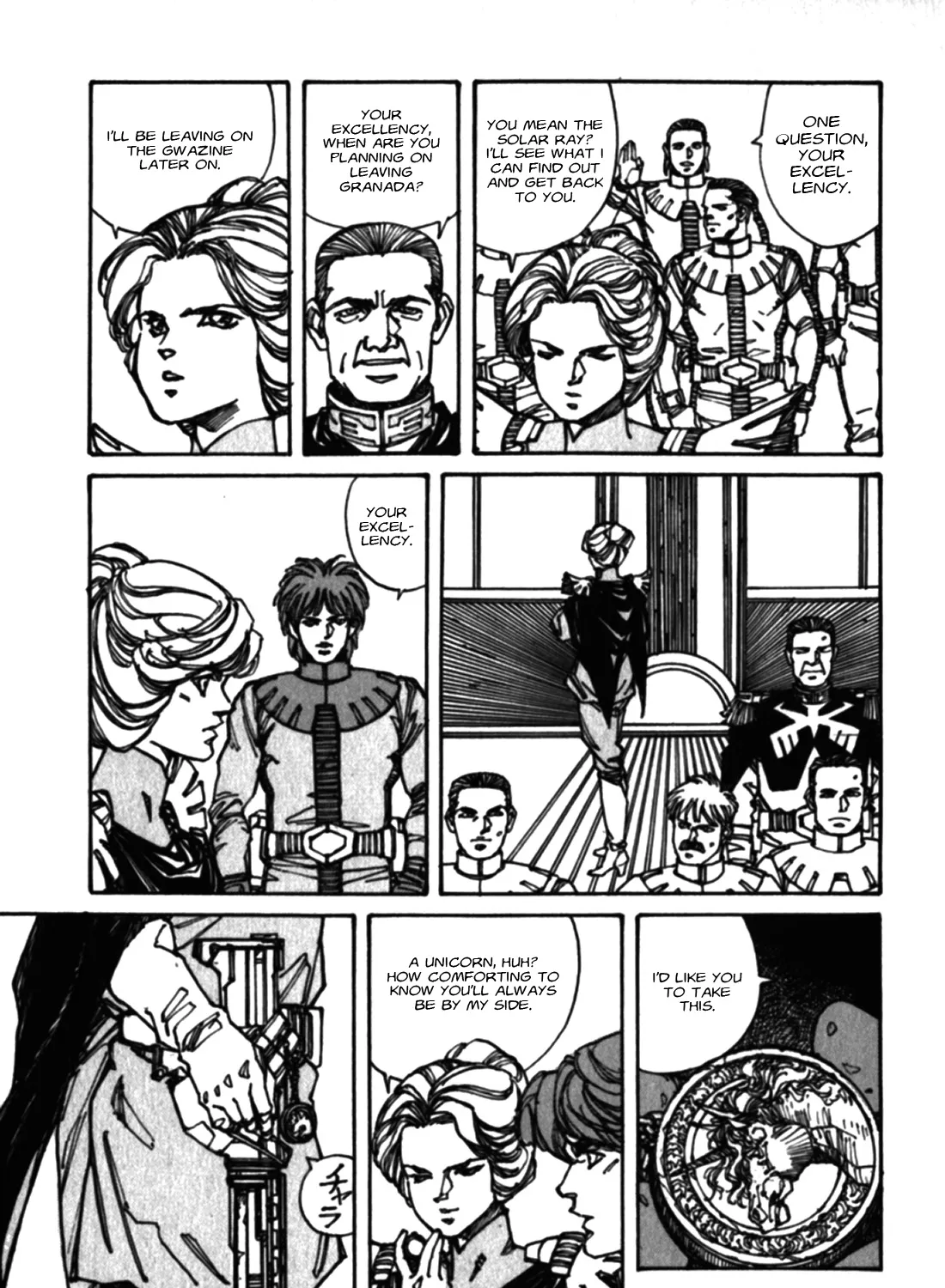 Gundam Pilot Series Of Biographies - The Brave Soldiers In The Sky - Page 62