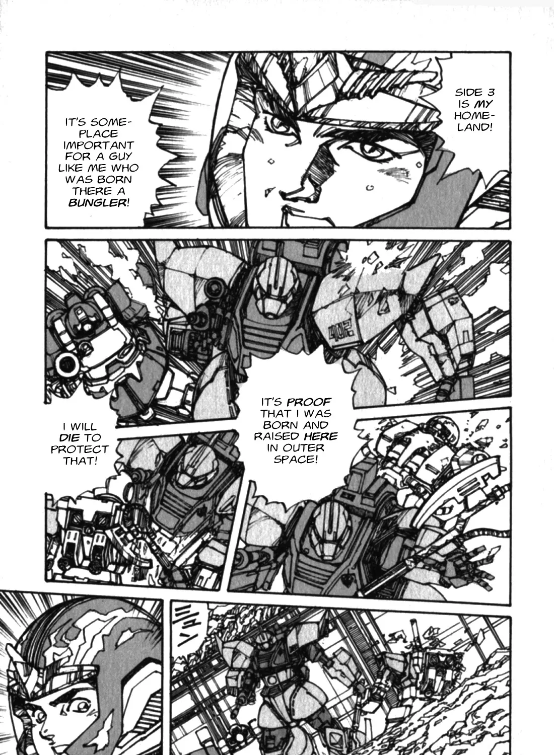 Gundam Pilot Series Of Biographies - The Brave Soldiers In The Sky - Page 82