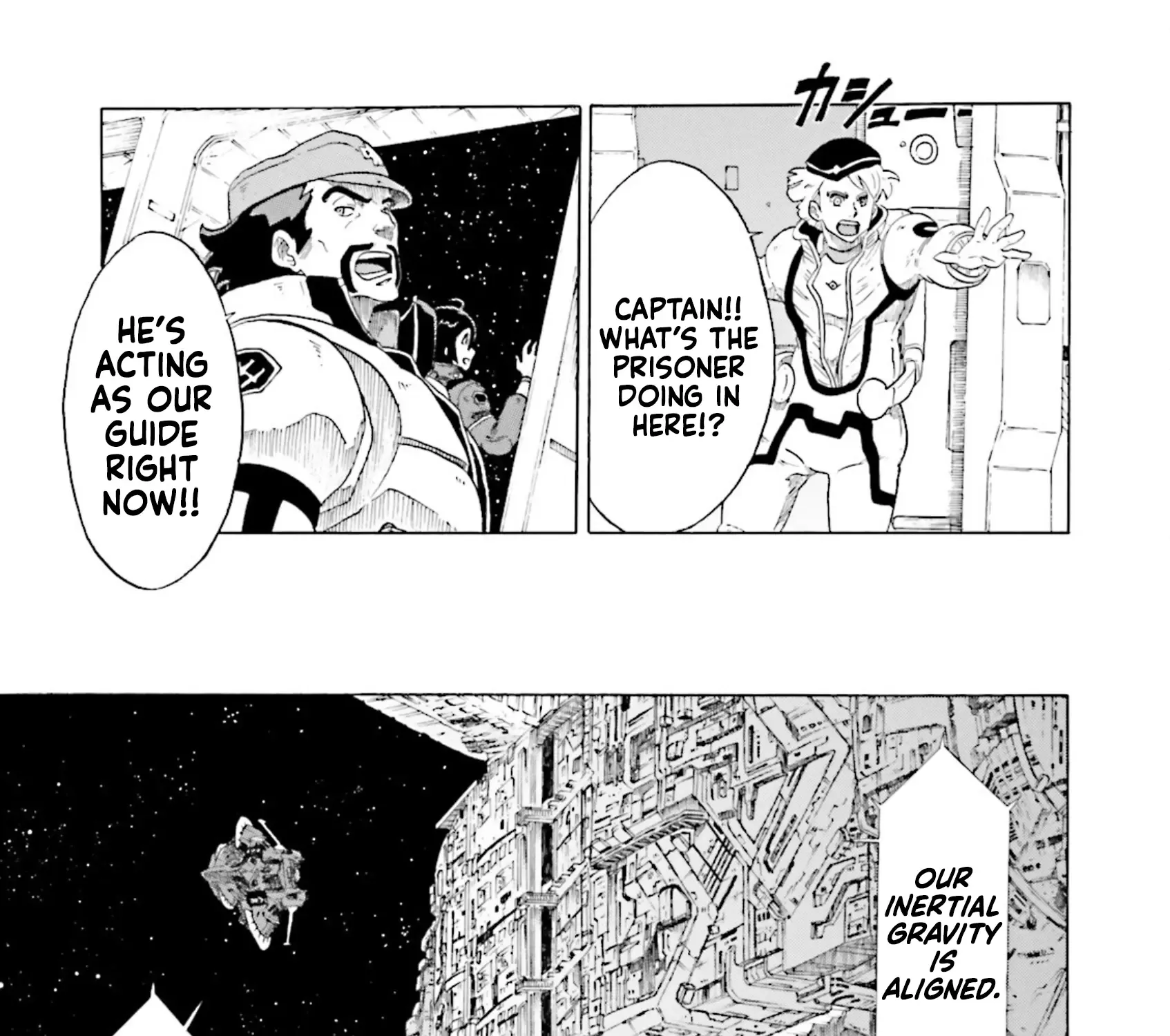 Gundam Reconguista in G - Page 18