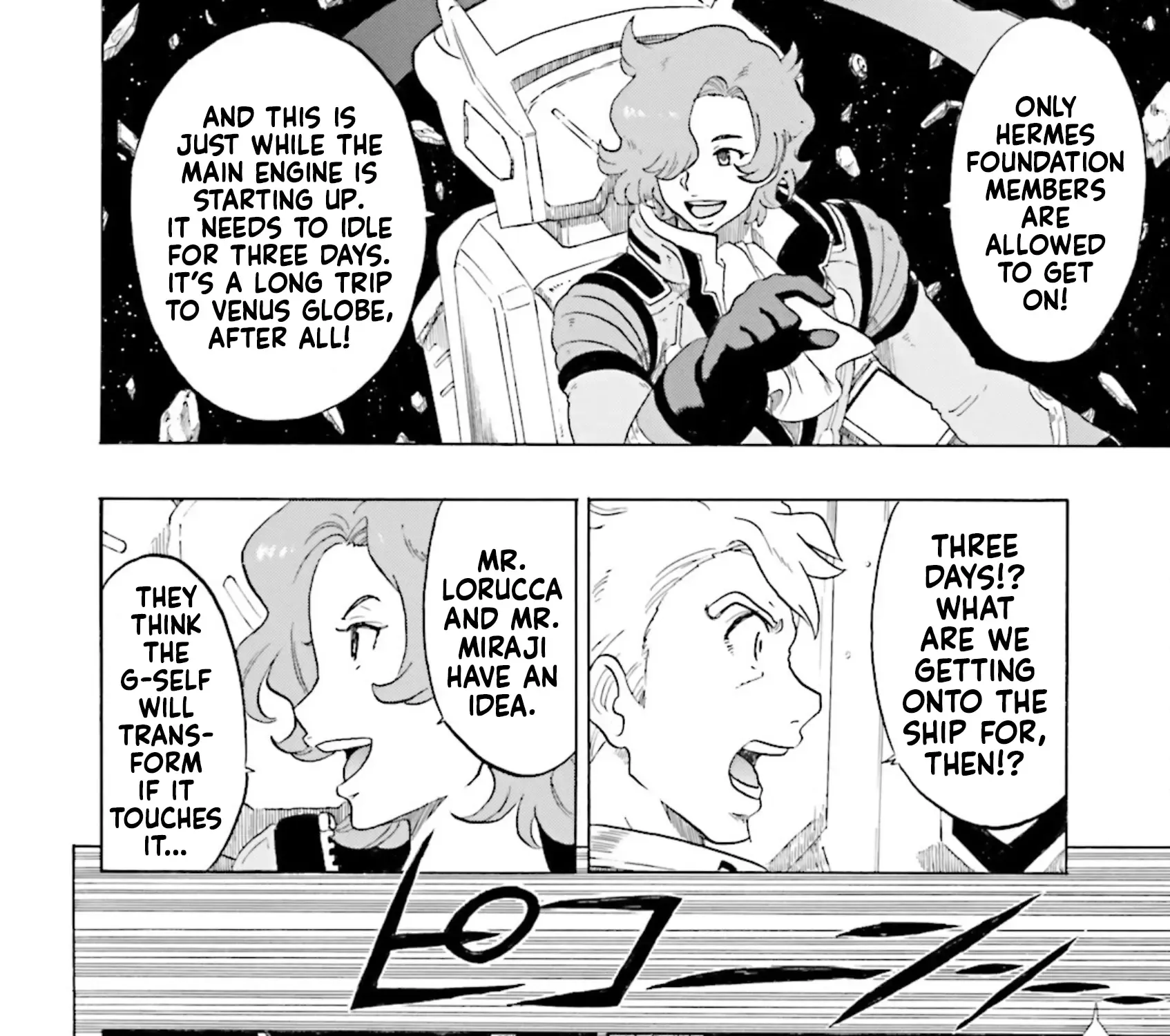 Gundam Reconguista in G - Page 104