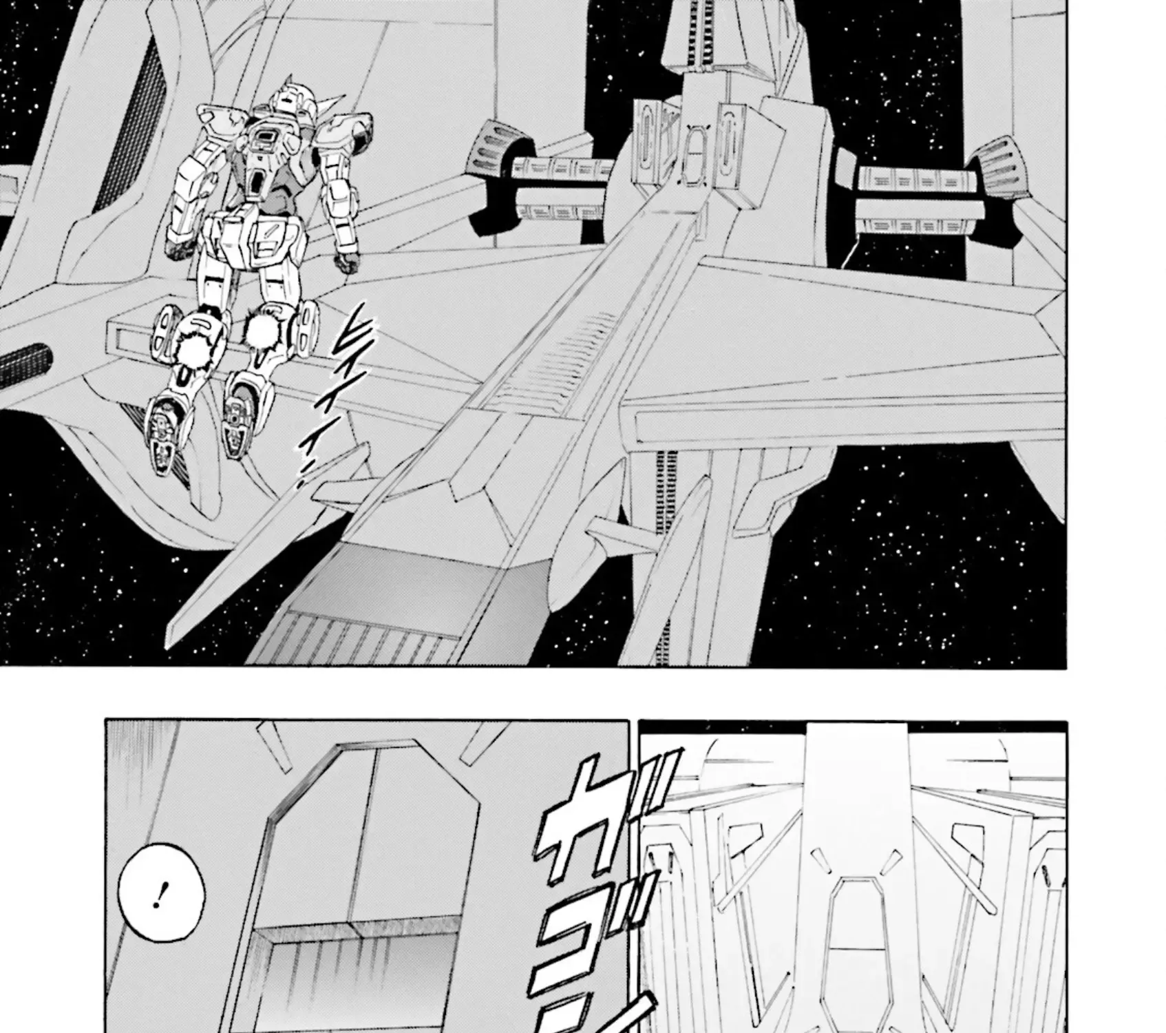 Gundam Reconguista in G - Page 98