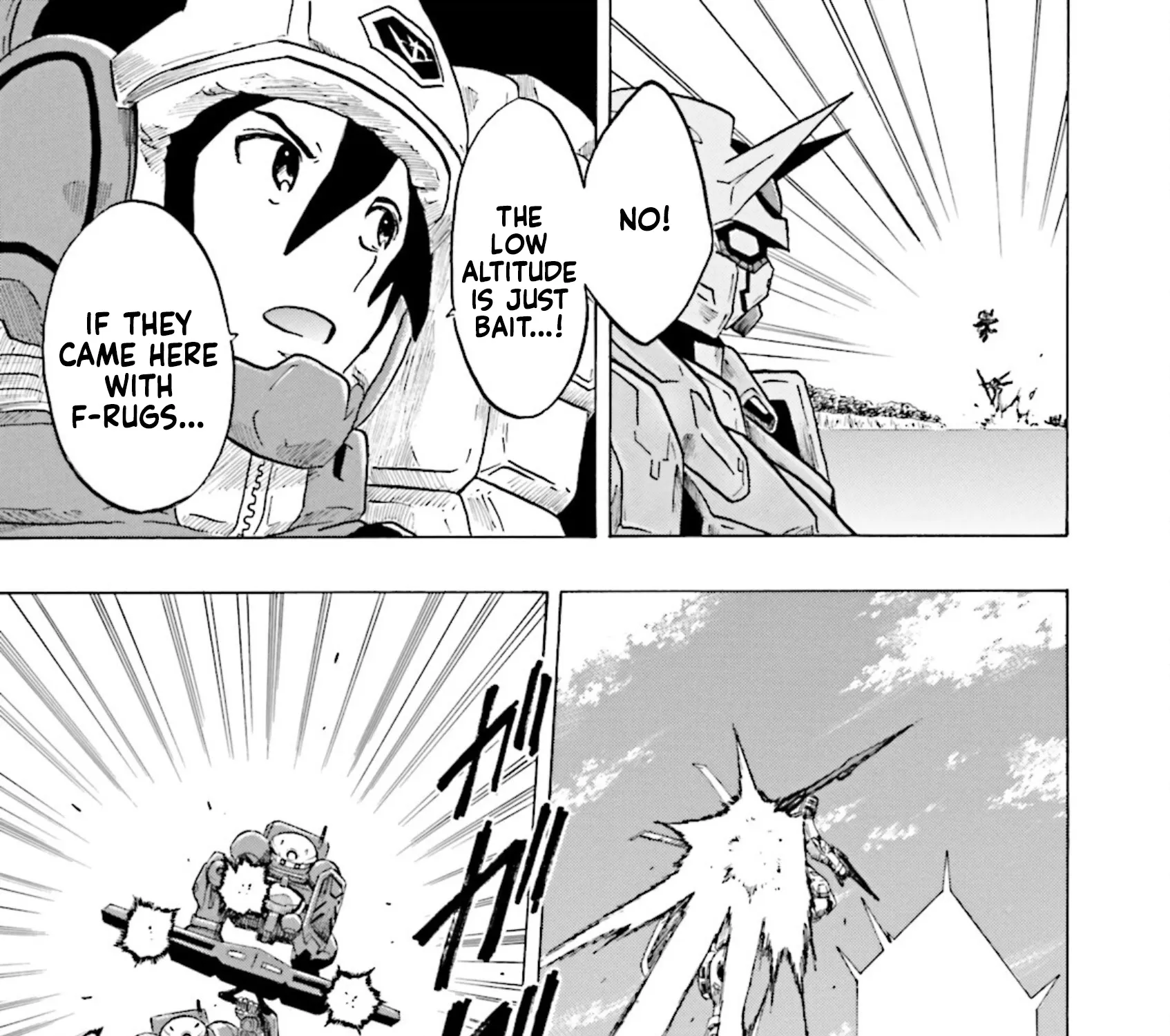 Gundam Reconguista in G - Page 20