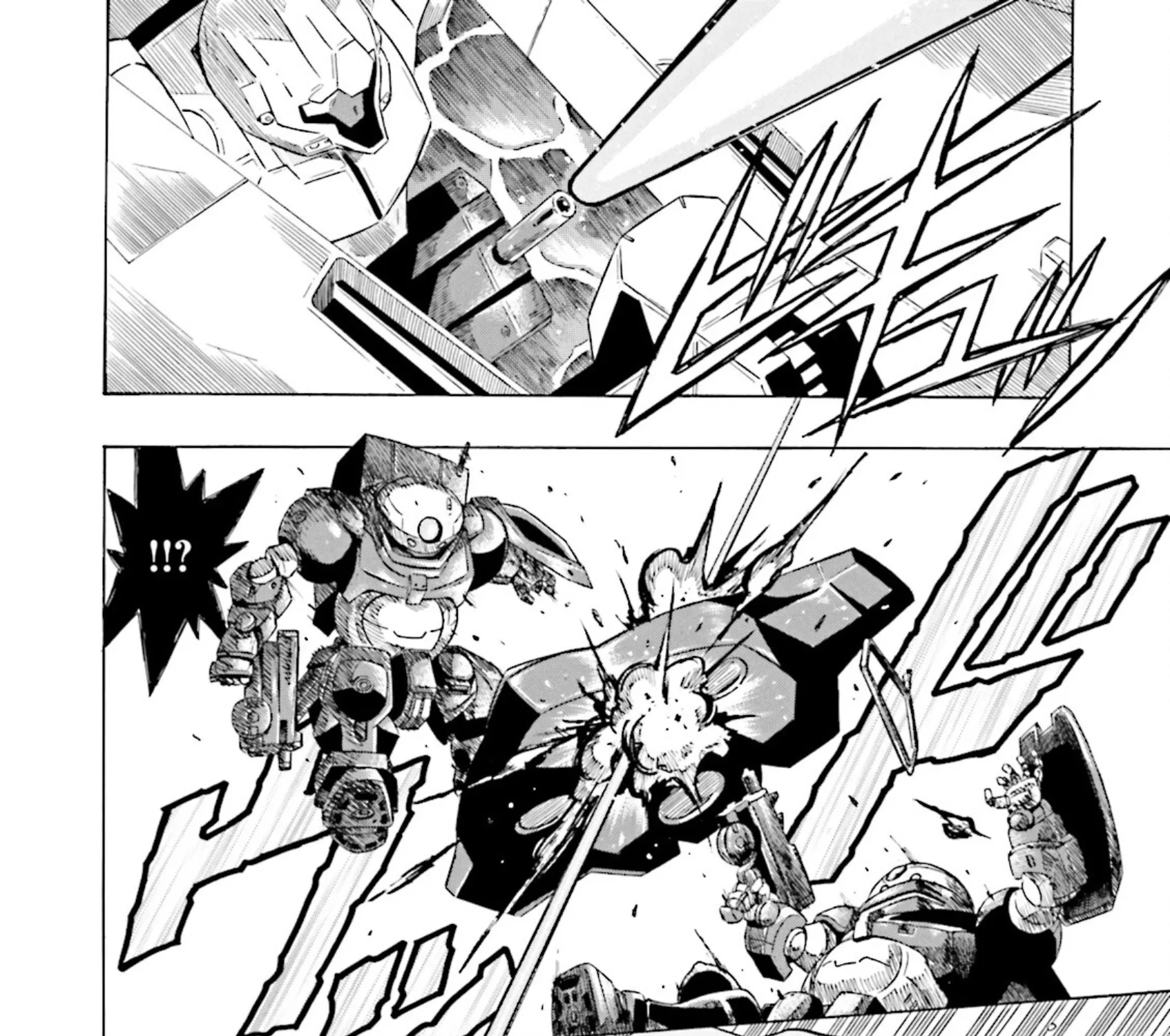 Gundam Reconguista in G - Page 22