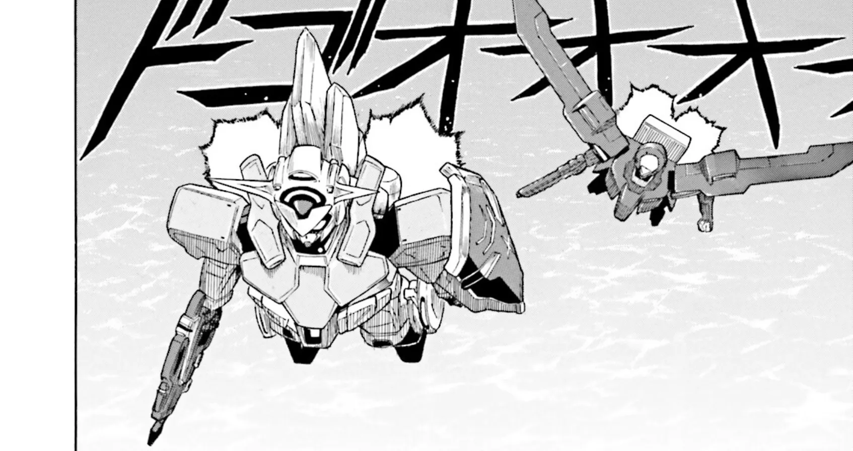 Gundam Reconguista in G - Page 75