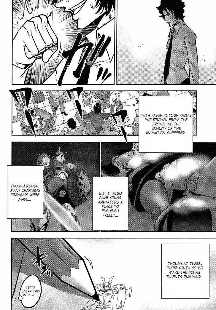 Gundam Sousei Chapter 20 page 14 - MangaNato