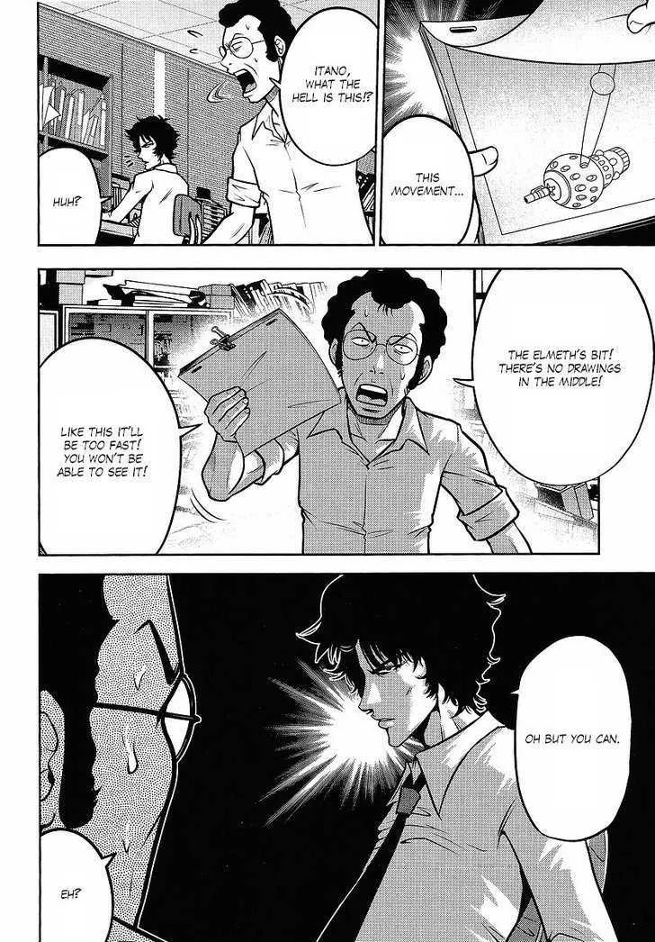 Gundam Sousei Chapter 20 page 6 - MangaNato