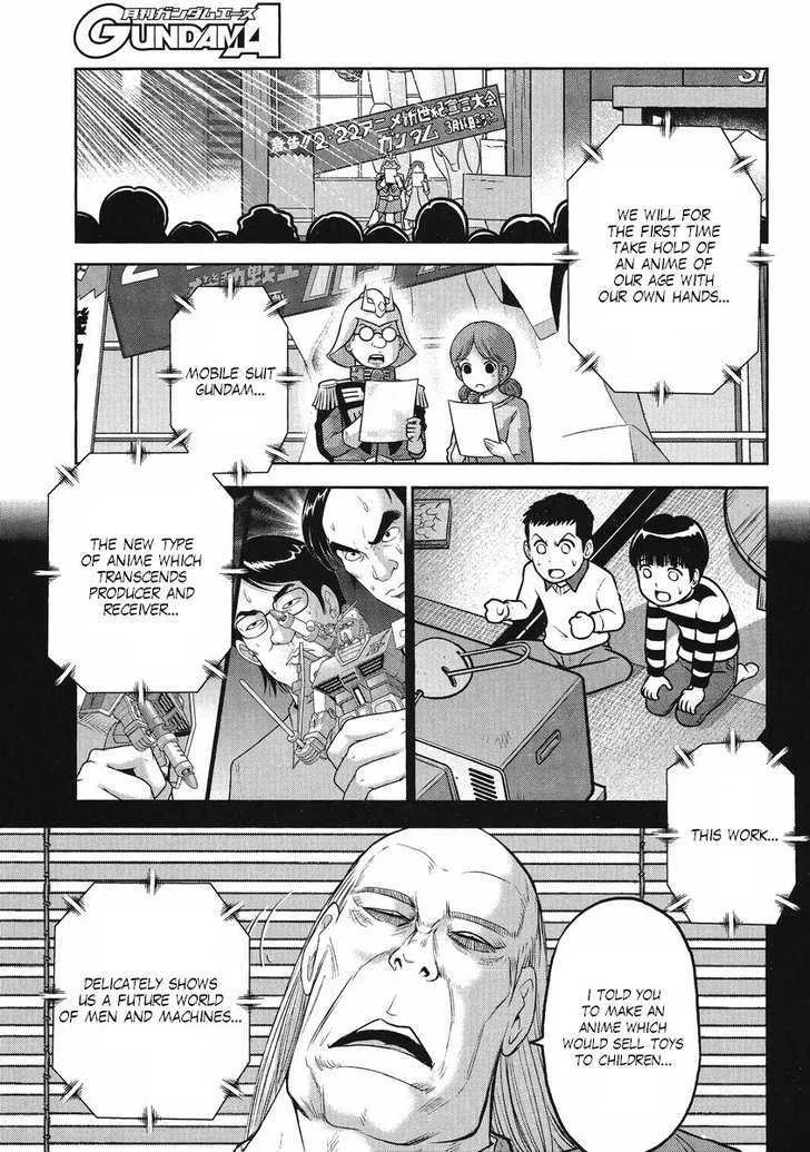 Gundam Sousei Chapter 24 page 14 - MangaKakalot