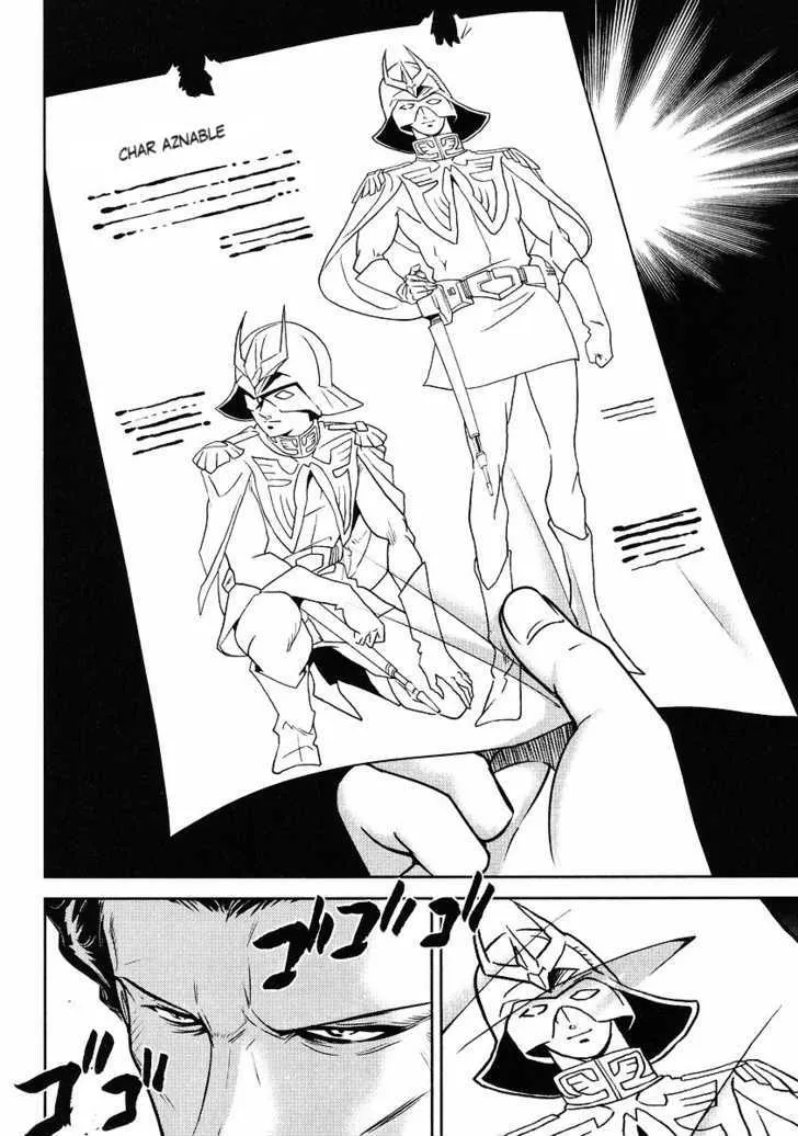 Gundam Sousei Chapter 3 page 10 - MangaNato