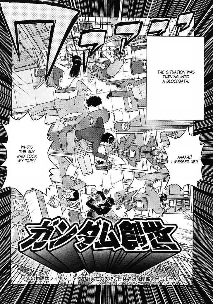 Gundam Sousei Chapter 5 page 2 - MangaNato