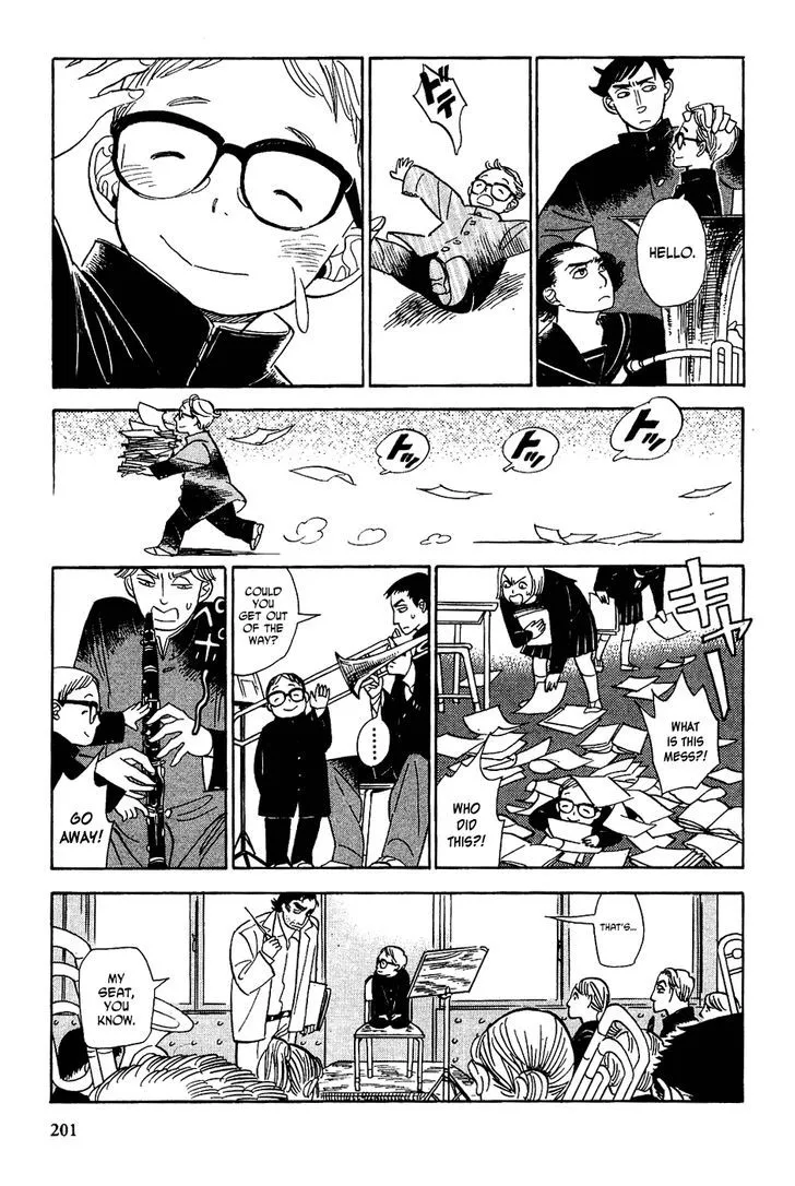 Gunjou Gakusha - Page 4