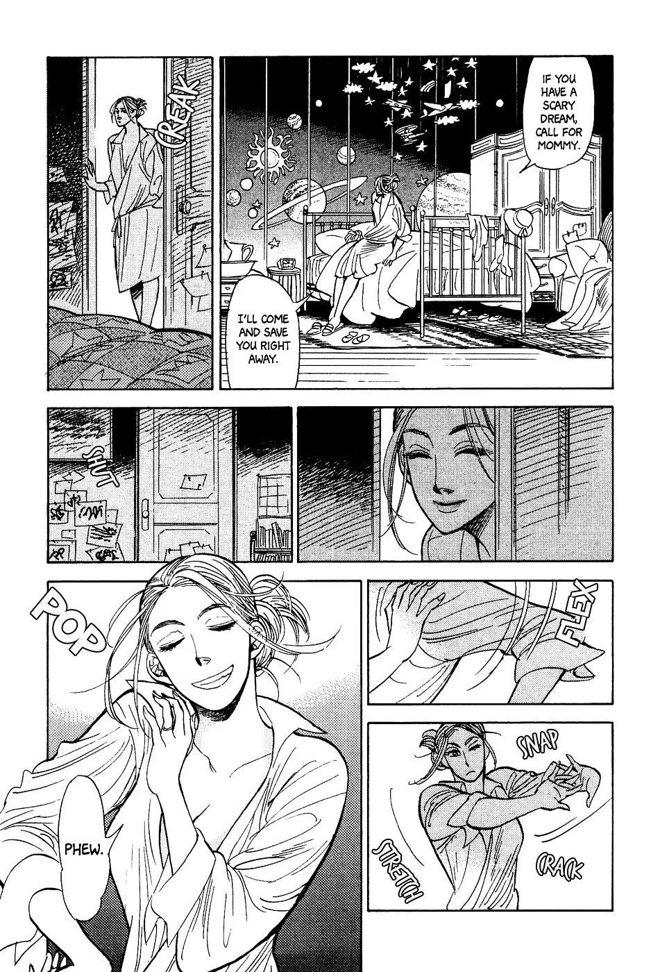 Gunjou Gakusha - Page 5