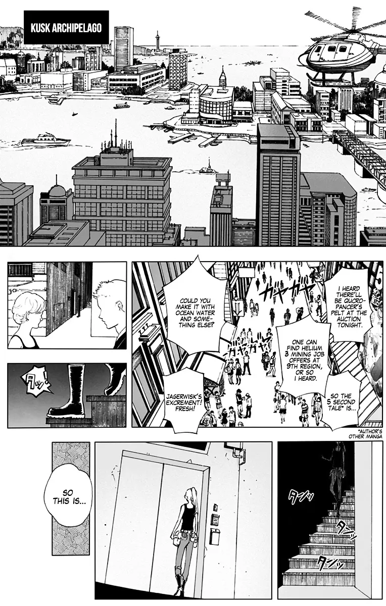 Gunjou no Magmel Chapter 1 page 13 - MangaKakalot