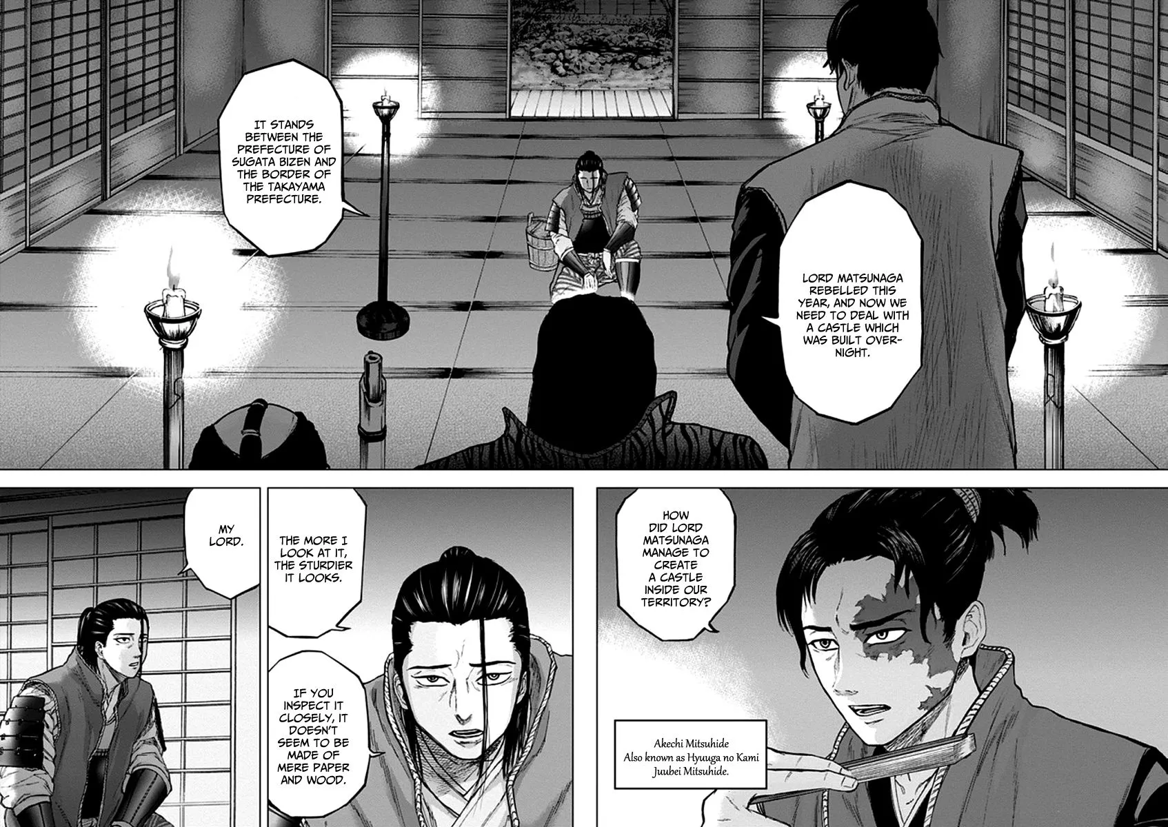 Gunjou Senki Chapter 20 page 5 - MangaKakalot