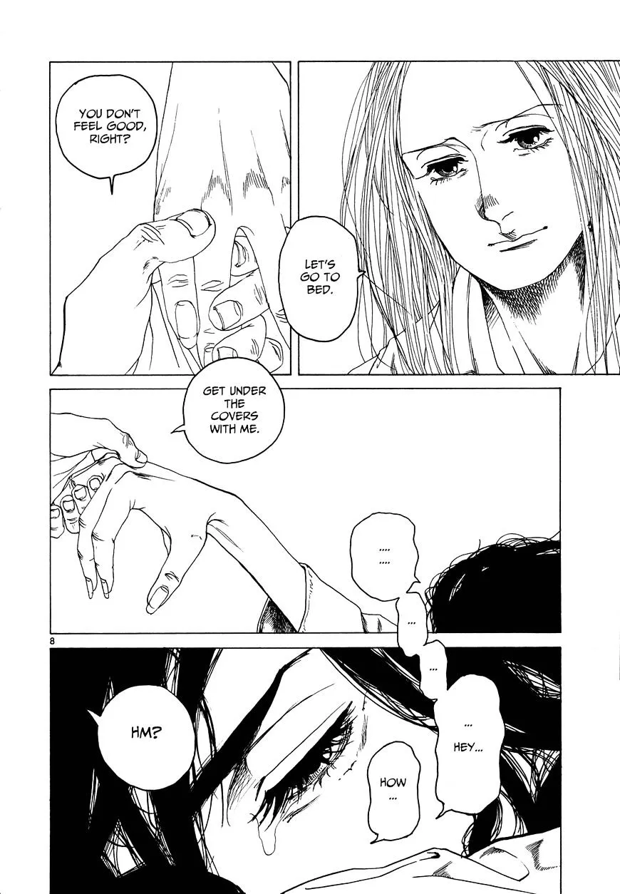 Gunjou - Page 6