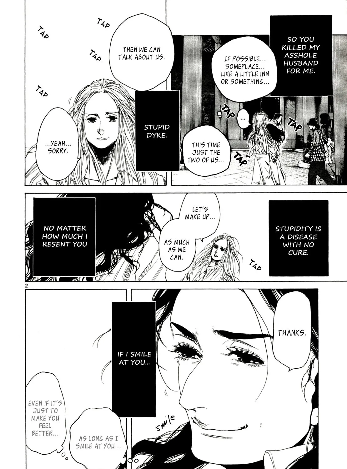 Gunjou - Page 2